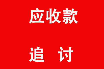 法院是否支持由债务人承担民间借贷风险代理律师费？